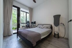 d'Nest (D18), Condominium #598649511